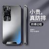 Применимо к чехлу для мобильного телефона Huawei p11pro жесткий чехол huaweip11 защита от отпечатков пальцев простой и модный нишевый тренд прямой край