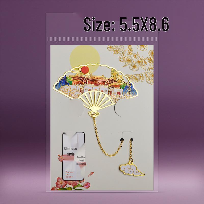 Translucent Hollow Metal Bookmark - Nanjing, Beijing, Wuhan, and Xi'an City Text Travel Souvenir