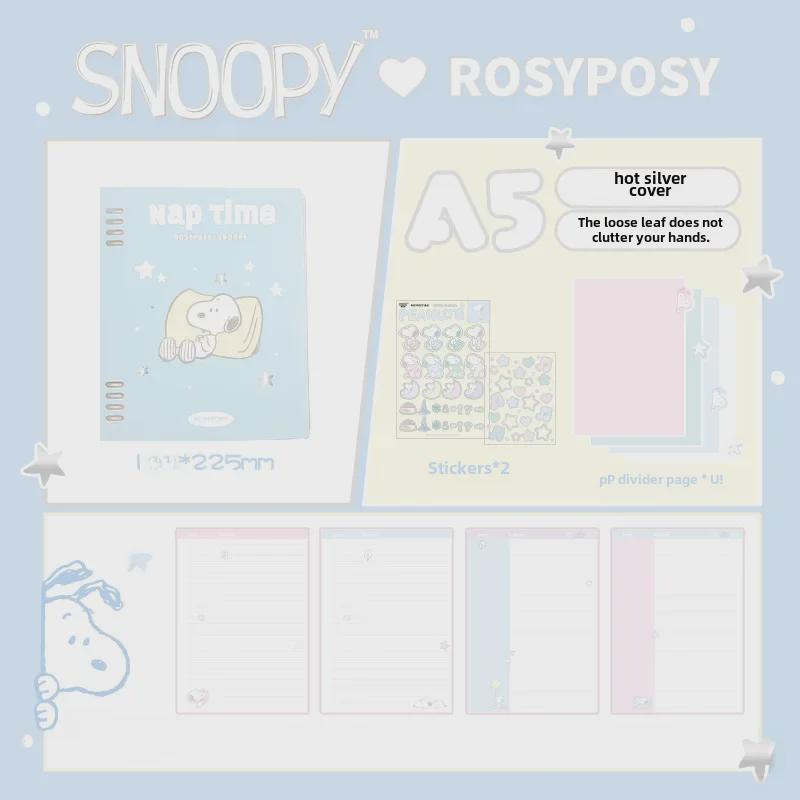 Блокнот в мягкой обложке RosyPosy Snoopy: Кремовый блокнот с цветными страницами, наклейками и горизонтальными линиями.