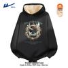 Warrior Men's Heavyweight Fleece Lined Hooded Sweatshirt
