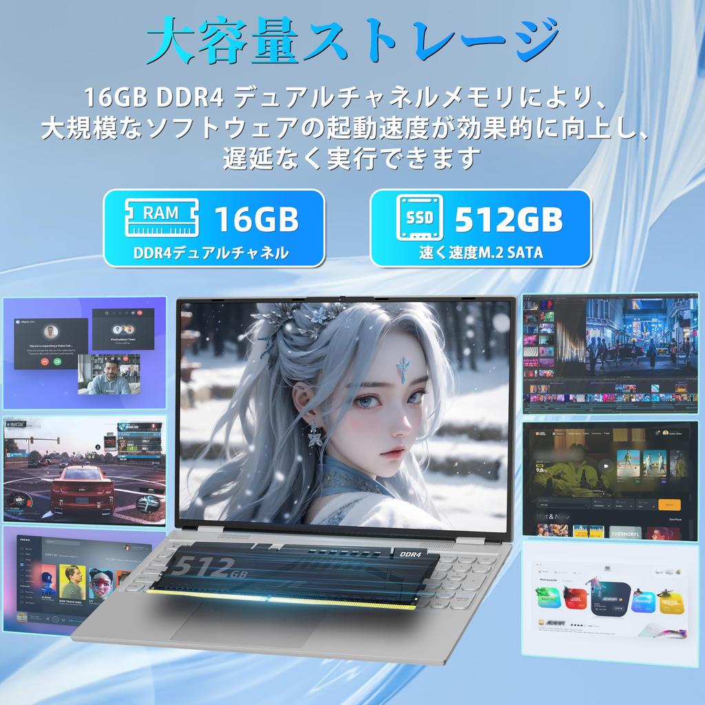 FHD IPS Laptop with MS Office 2019 and Windows 11 16GB DDR4 a Fast and Quiet Celeron N95 Processor a USB SSD Bluetooth Fingerprint and a Backlit