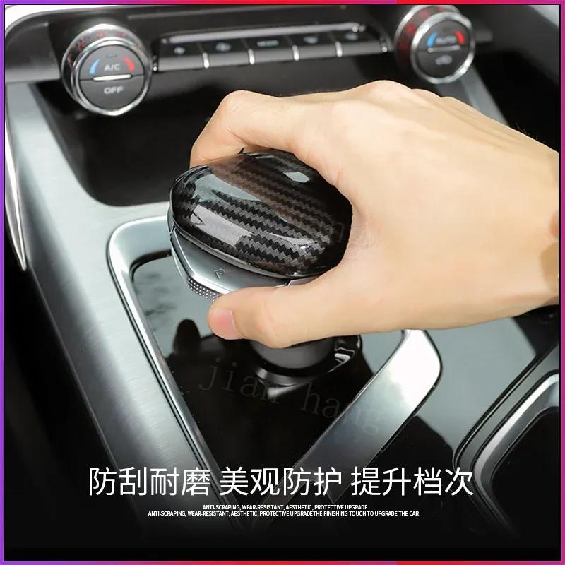 Для Geely Tugella FY11 Кожаный чехол на рычаг переключения передач Салон Tugella FY11 Устойчивый к царапинам чехол на коробку передач - Модели Edition Автозапчасти