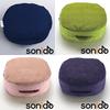 Easy Seiza Practice Cushion, Purple (Designed by a shamisen teacher to prevent numbness in the feet)