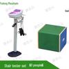 Yulongshan Student Physical Fitness Testing Equipment