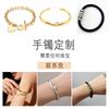 Titanium Steel Cross Bracelet Couples Friends Minimalist Luxury Jewelry Hypoallergenic Daily Wear