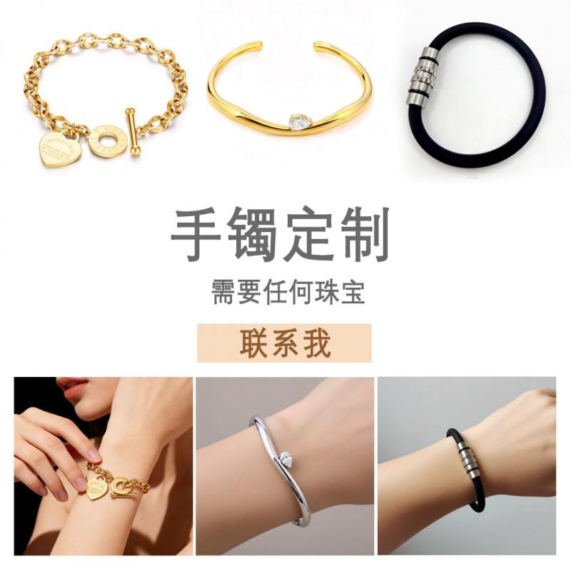 Titanium Steel Cross Bracelet Couples Friends Minimalist Luxury Jewelry Hypoallergenic Daily Wear