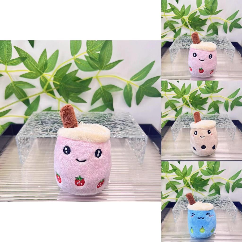 Adorable Cartoon Fruit Bubble Tea Cup Plush Keychain Soft And Cuddly Toy For All