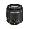Nikon AF-P DX NIKKOR 18-55mm f/3.5-5.6G VR Lens