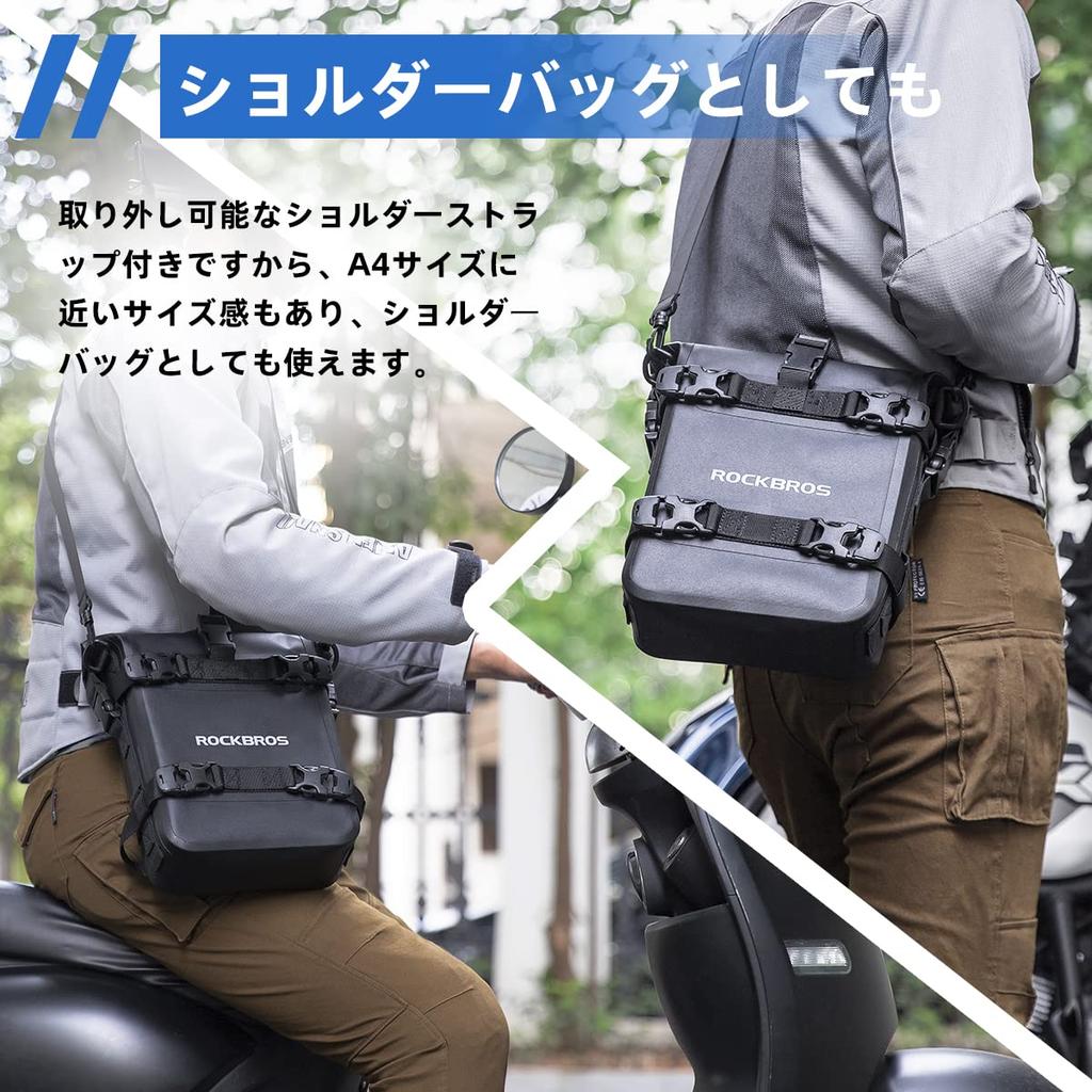 ROCKBROS Мотоциклетная боковая сумка 5 л на плечо, несколько вариантов крепления, идеально подходит для и черная сумка, водонепроницаемая, вместительная, устойчивая к пятнам, износостойкая,