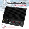 1000 Вт Плата Многоканальный Аудио Сабвуфер Бас DIY Усилитель Плата Автомобильный Музыкальный Плеер Автомобильный Усилитель