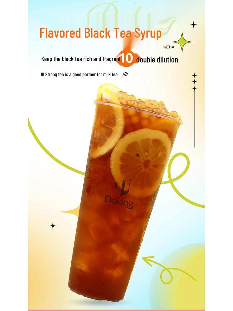 Концентрат черного чая со вкусом Дуньхуана - 800 г Основа для молочного чая