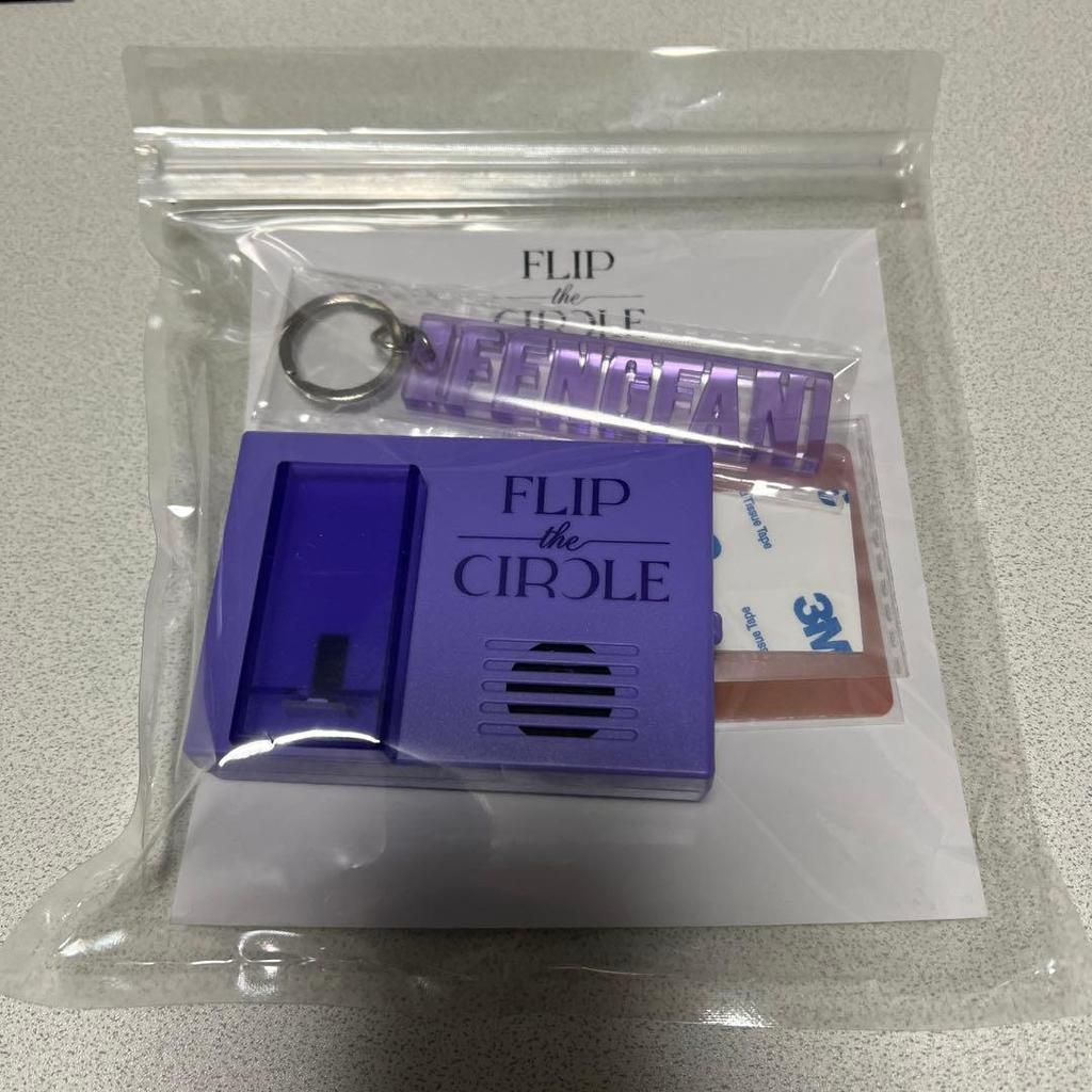 [USED] INI FTC Voice Key Hook by Fengfan Heo with Trading Card