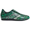 adidas Таэквондо обувь женская зеленая IH6862