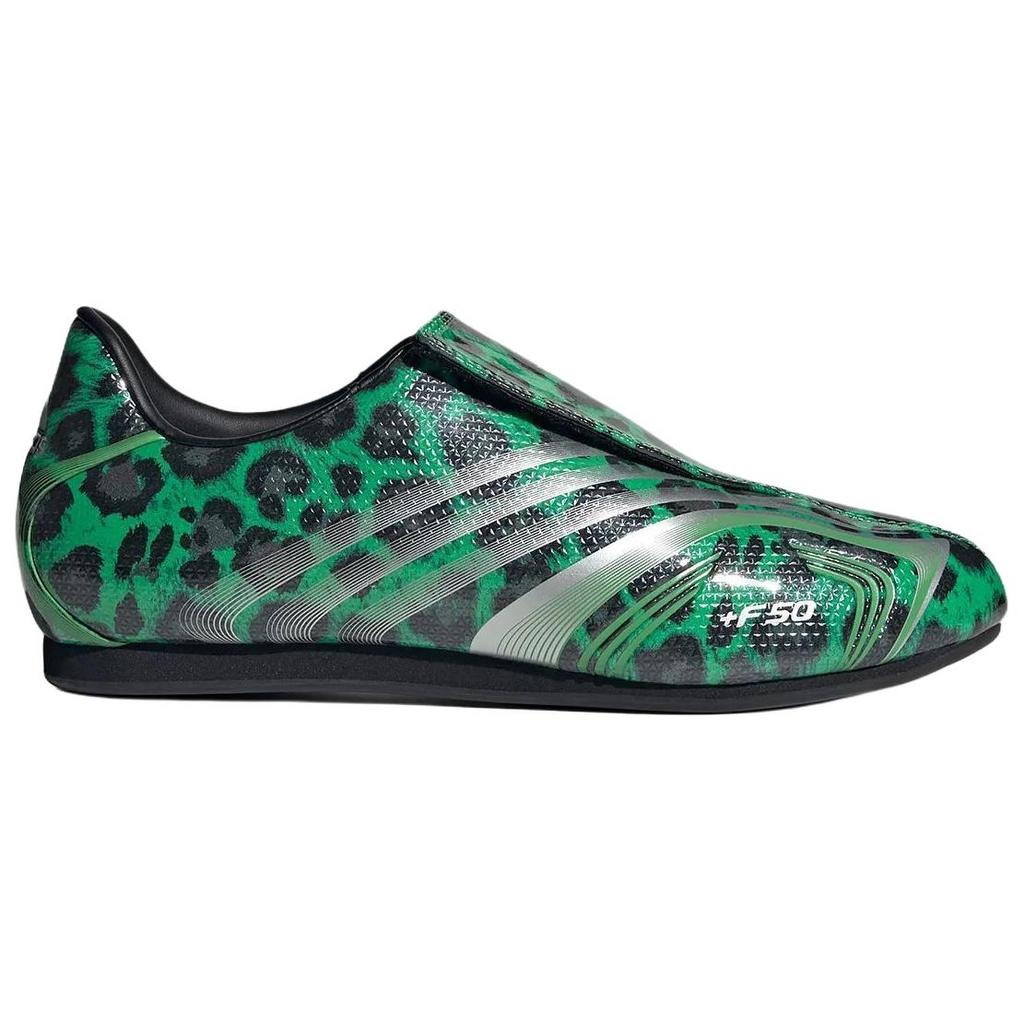 adidas Таэквондо обувь женская зеленая IH6862
