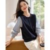 French Striped Shirt Fake Two-piece Sweatshirt Autumn New Style Design Versatile Sweatshirt