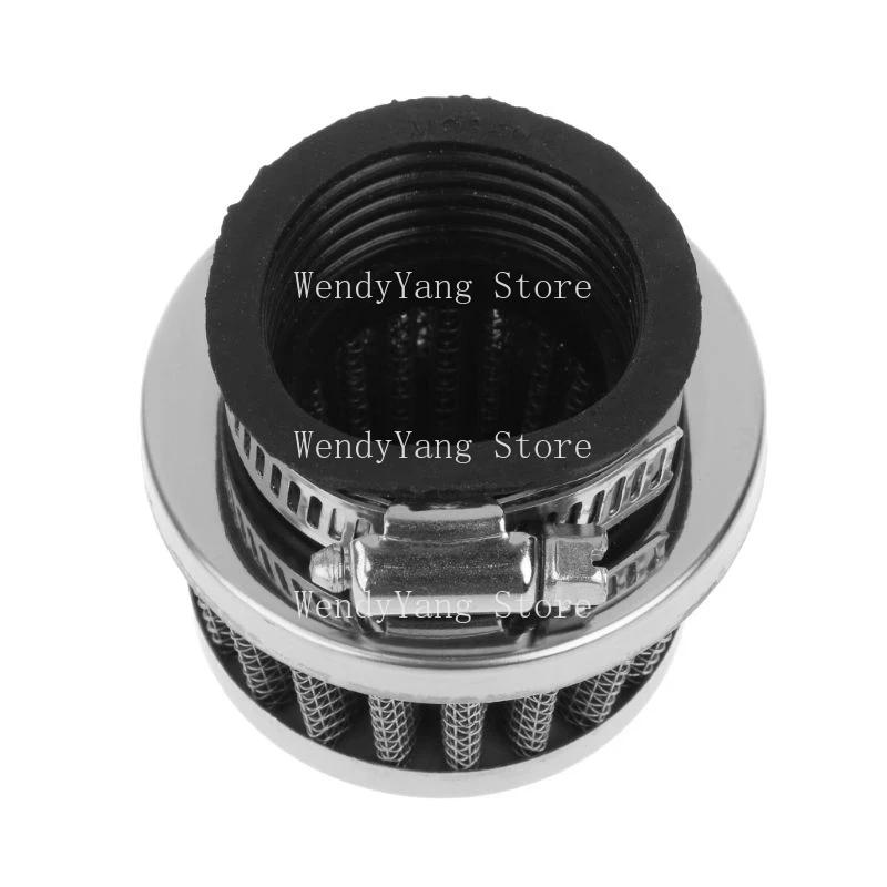 1 шт. 35 мм воздушный фильтр мотоцикл скутер питбайк воздушный фильтр впускной фильтр для мото