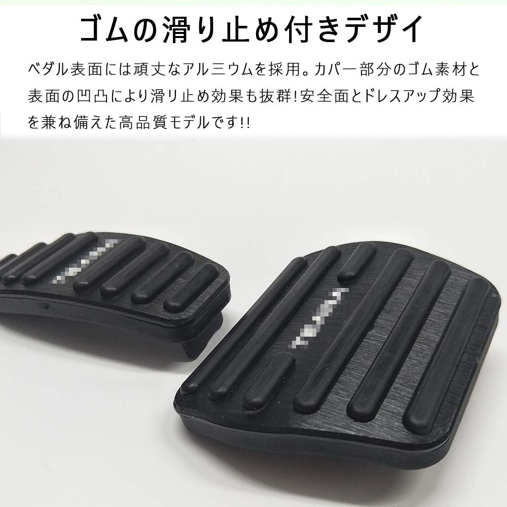 Boyou [Новейшая модель] Nissan X-Trail Серии T33 Серии T32 Специально разработанный дизайн, Высококачественный алюминий