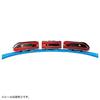Takara Tomy Plarail S-44 Light Near Iron Nahari Special Express Hinotori Train Toy 3+ Years PLARAIL TAKARA TOMY 70 x 410 x 40 mm