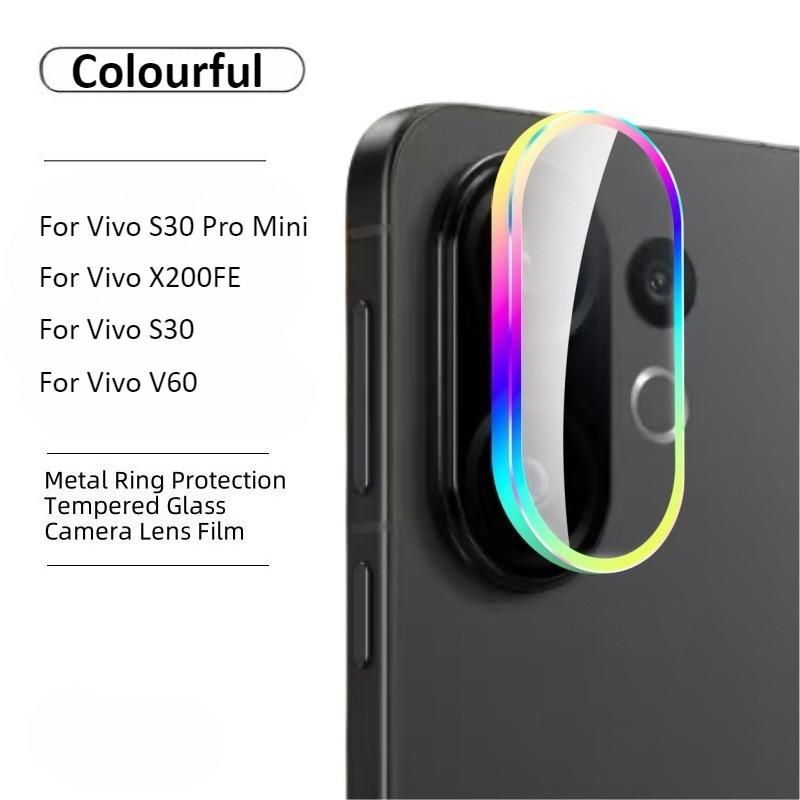 Для Vivo X200FE V60 S30 Pro Mini Прозрачное Матовое Матовое Защитное стекло с защитой от шпионажа Для Vivo x200fe v60 s30 s30pro mini Металлическое кольцо Пленка для объектива камеры