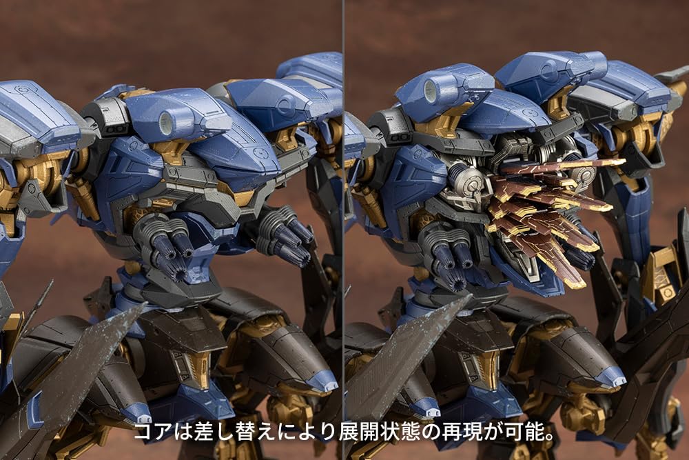 Kotobukiya Armored Core SCHNEIDER Steel approximately 270mm plastic model NACHTREIHER/40E Haze, tall, non-scale