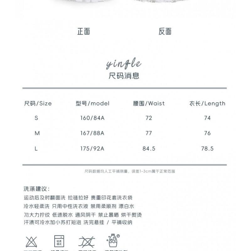 High-Waisted Cut-Out Back Tennis Dress With Built-in Shorts Women Breathable Quick-Dry Sportswear Running Gym