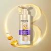 Pantene 3-Minute Miracle Shampoo