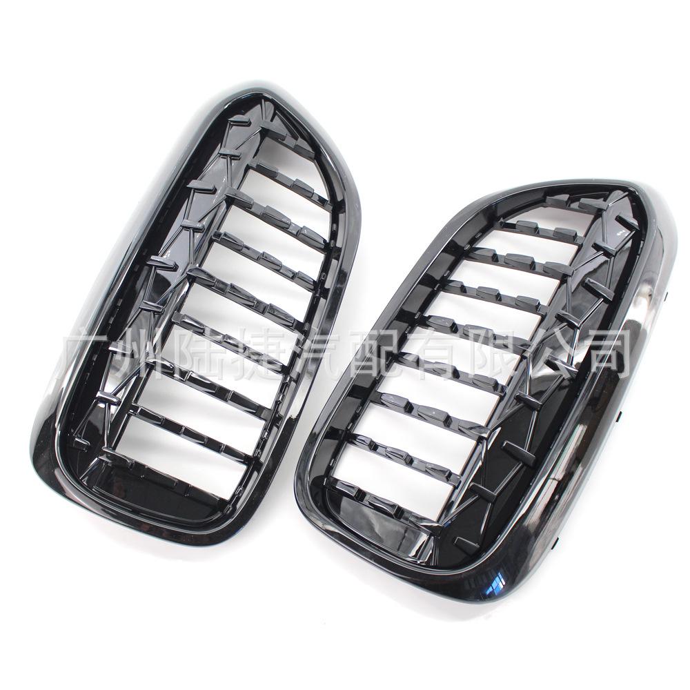 BMW 5 Серии G30/G38 2017-2019 Решетка Метеор 51137390864