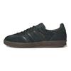 adidas Кроссовки унисекс Gazelle Indoor Shadow Green Gum H06272