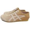 ONITSUKA TIGER Mexico 66 Paraty Gradient Beige Unisex Sneakers Orange 1183C262-100