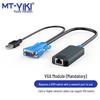MT-Viki KVM-переключатель для монтажа в стойку со встроенной консолью и IP-удаленным доступом