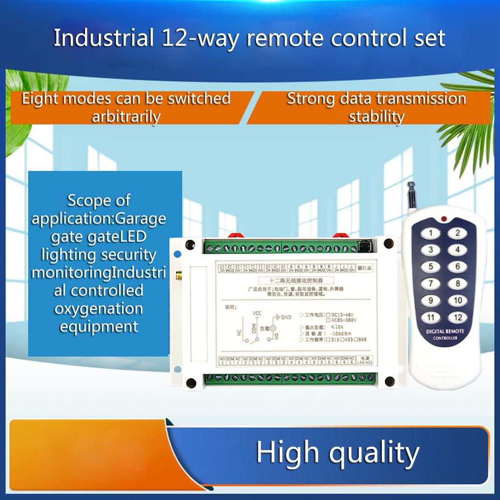 Выключатель с дистанционным управлением 300 м большая дальность DC12V 24V 36V 48V реле беспроводной РЧ-выключатель беспроводной пульт выключатель