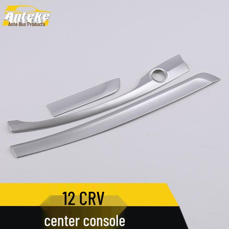 12 CRV Яркая отделка центральной консоли: Аксессуар для модификации интерьера и экстерьера
