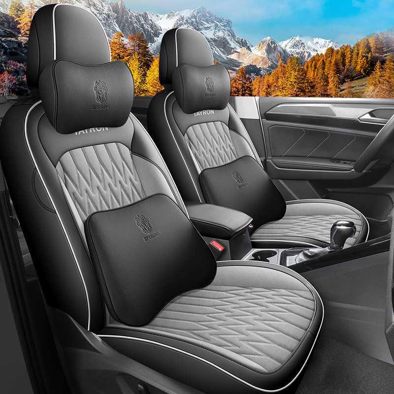 Volkswagen Tayron Leather All-Season 5-Seater Car Seat Cushions