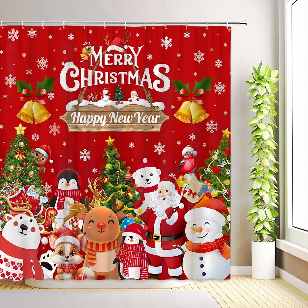 JY01Christmas Cute Snowman Shower Curtains Santa Claus Winter Snowflake Snow Scenery Cedar Reindeer Xmas Bathroom Decor With H@1