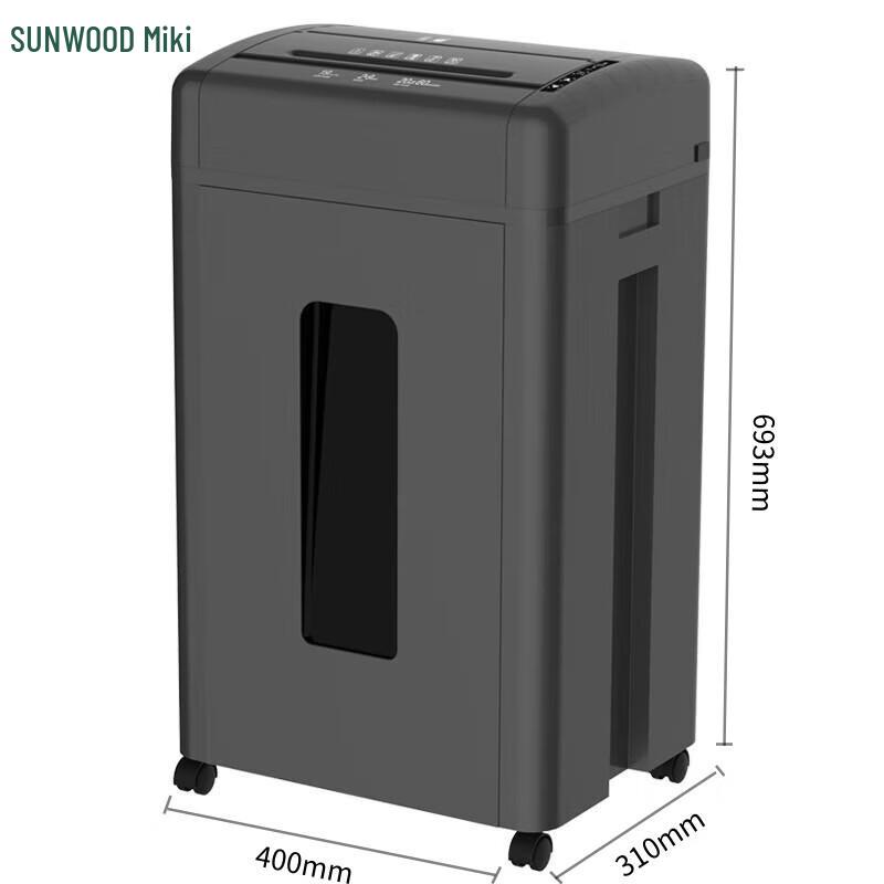 SUNWOOD M63 Level 5 Cross-Cut Paper Shredder CN plug (adapter included)