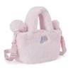 Fila Casual Plush Fabric Shoulder Crossbody Handbag Mini Women handbags Cotton-Candy-White Cream-Pink Newborn-Blue T13W443121F-395581