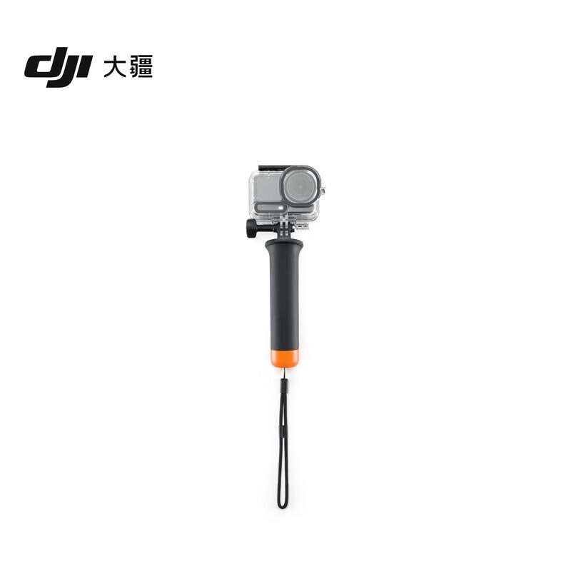 DJI Комплект аксессуаров для дайвинга Osmo Action 6 (Китайская версия)