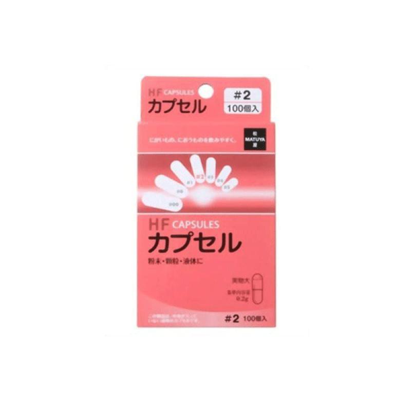 HF Capsule Matsuya No. 2 100P