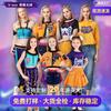 Костюм охотника на ведьм K-POP Корейская волна одежда суперзвезды Мира Руми Зои косплей детская одежда