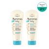 Лосьон для ежедневного увлажнения Aveeno Baby 227 г x2_636410