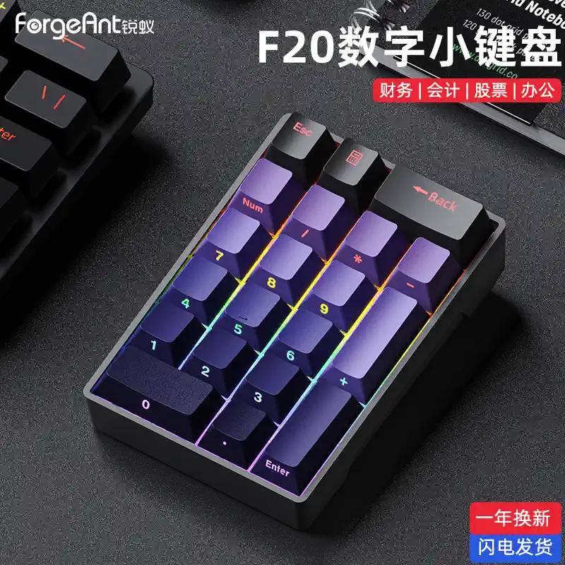 Forgeant F20 Digital Wired Mechanical Keypad Mini Keyboard RGB 20 Keys for Accountant Laptop External Portable Financial Office
