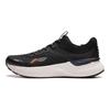 Li-Ning Светоотражающая поддержка Light And Shadow Element, прочные нескользящие кроссовки с низким верхом, мужские кроссовки черного цвета ARHU027-3
