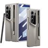 Чехол для Samsung Z Fold7 - Дизайн «Сердце мира», Серия «Воин клинка», с держателем для стилуса и защитной пленкой для экрана