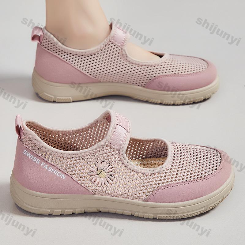 Fashion Women's Sandals Summer New Mesh Breathable Non Slip Fashion Sneakers Lightweight Comfortable Soft Sole Outdoor Casual Flat Shoes