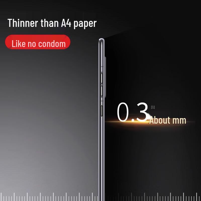 Сверхтонкий матовый чехол для телефона Neya для серии Xiaomi 12