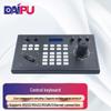 Клавиатура управления видеоконференциями PTZ DAIPU (Китайская версия)