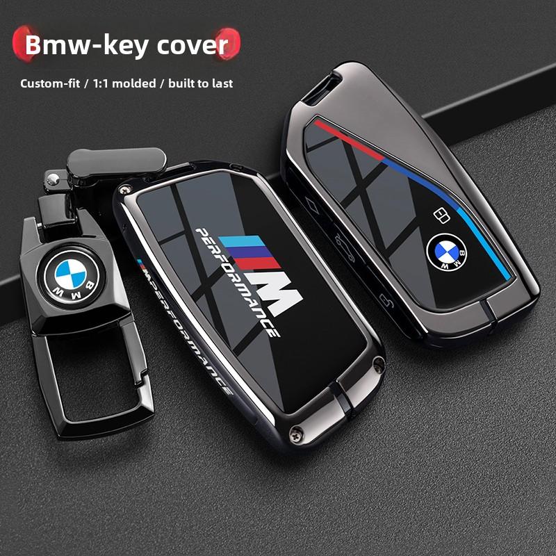 Подходит для брелока BMW x3 x5x1 3 серии 325li 5 серии 530 Лезвие x2x6 Специальная оболочка для нового автомобиля Пряжка BS8