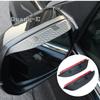 Для Hyundai IX35 2010 2011 2012 2013 2014 2015 2016 2017 Боковое зеркало заднего вида автомобиля Накладка на раму Дождевик Солнцезащитный козырек Накладка на бровь 2 шт.