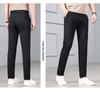Men's High-Elastic Ice Silk Straight-Leg Fashion Trousers - Casual Business Wear