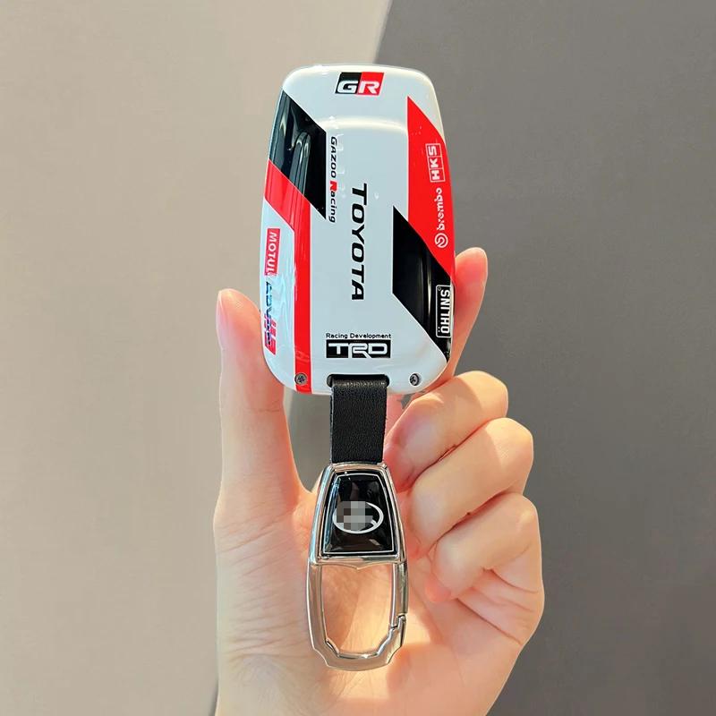 ABS Car Key Cover Case for Toyota RAV4 Corolla Hilux Fortuner Land Cruiser Camry Crown - Durable Keychain Accessories
